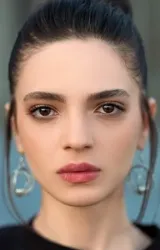 Шифанур Гюль