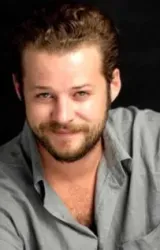 Берке Узрек