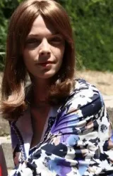 Бегюм Кютюк